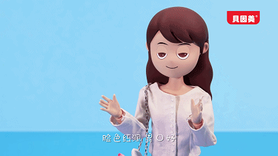 连妈妈也被爱感动了鼓起了掌