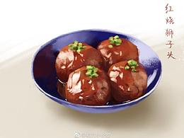 2019速涂練習(xí)（二）