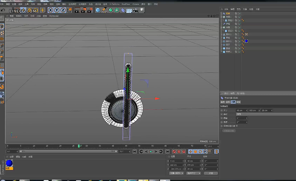 C4D制作落版动画片头