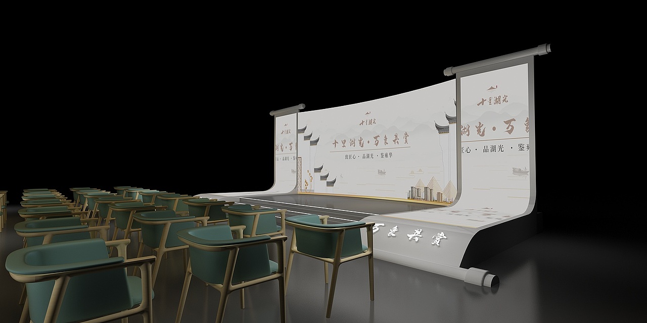 中国风舞台（图ZMTczOTYyNzEy） - 家装设计 - 站酷设计师设计小丸子j原创素材 - 站酷ZCOOL