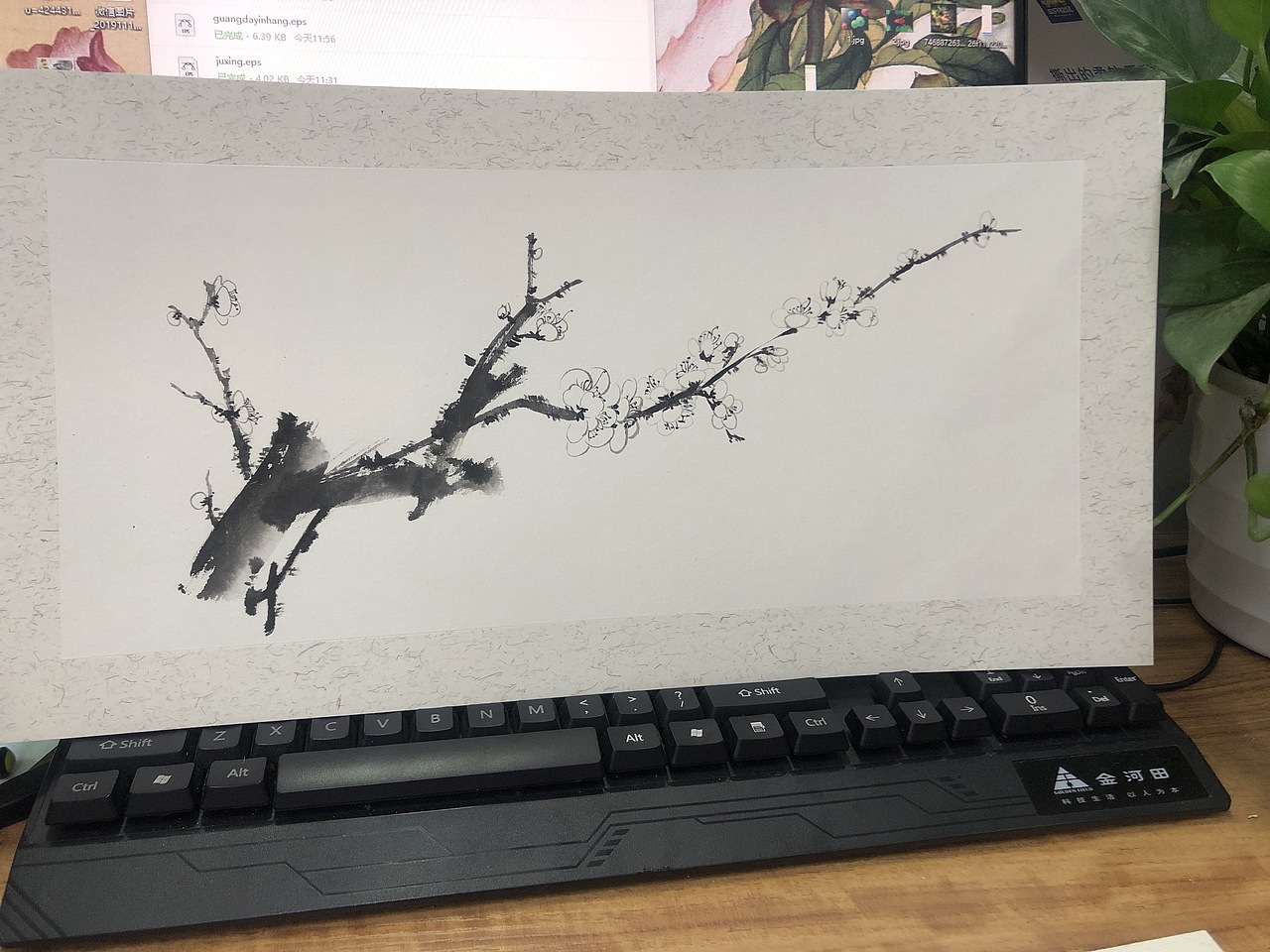 寒梅（图ZMTg1NTk1MDU2） - 绘画 - 站酷设计师A倩baby原创素材 - 站酷ZCOOL