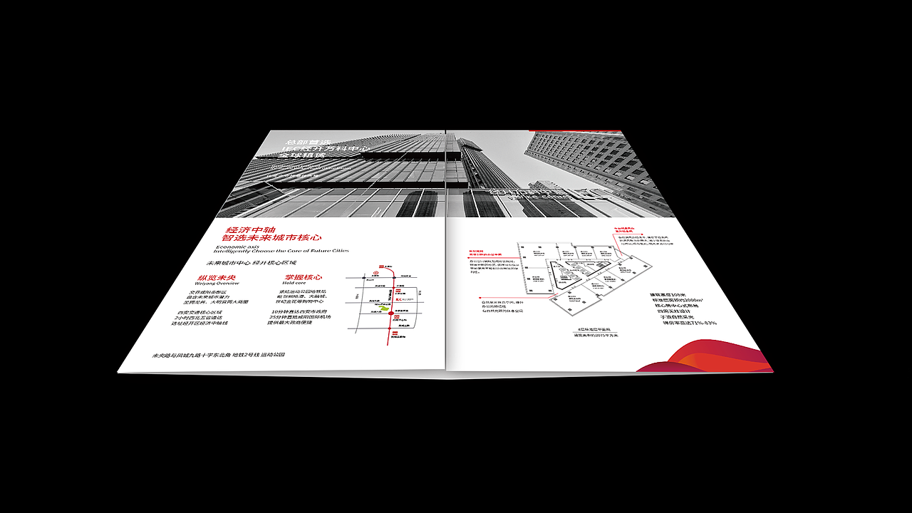 經(jīng)開(kāi)萬(wàn)科中心招商折頁(yè)（圖ZMTk5NTI1Njg4） - 宣傳物料 - 站酷設(shè)計(jì)師deeder原創(chuàng)素材 - 站酷ZCOOL