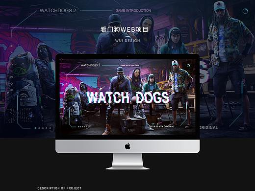 一屏视（个人主页-ZNDkwMzUwMjA=） - 游戏/娱乐 - 站酷设计师LIIIIO原创素材 - 站酷ZCOOL