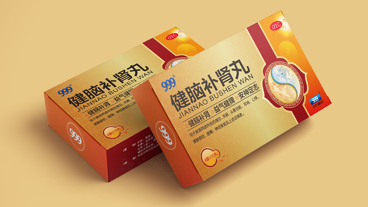 999健脑补肾口服液产品包装设计|平面|包装|燕子品牌设计 - 原创作品