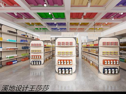 十柒零食坊