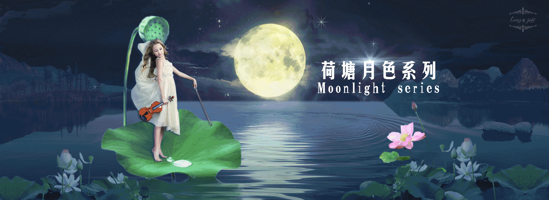 一组童装＋文具banner 附gif（图ZNjE5MDgwNjA=） - 运营设计 - 站酷设计师羊的原创素材 - 站酷ZCOOL