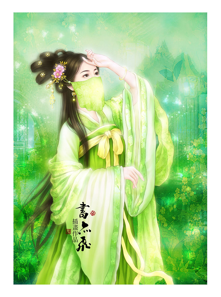 书亦飞古风插画旧时王榭堂前燕