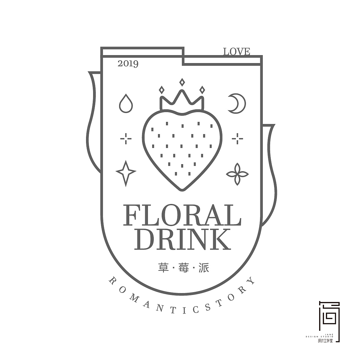 草莓系列主题《品牌形象设计》（图ZMTYwNjAwMjM2） - 品牌 - 站酷设计师Jane品牌策划设计原创素材 - 站酷ZCOOL