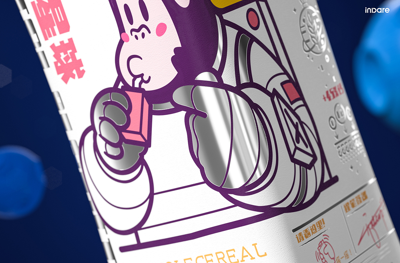 谷物星球 x inDare | 创意包装设计