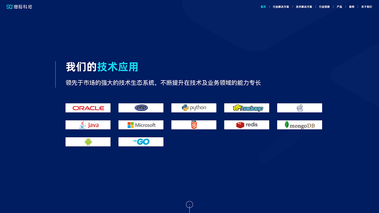 企业官网（图ZMTc1OTgyMTk2） - 企业官网 - 站酷设计师齐佳慧原创素材 - 站酷ZCOOL