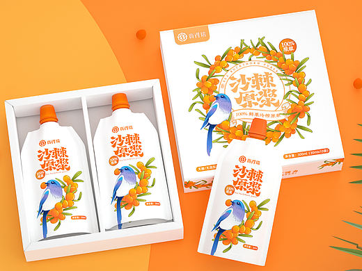 【沙棘果汁包装设计】表达自然与关爱兼具礼品属性