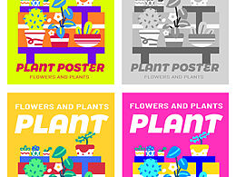 小海报设计（一）