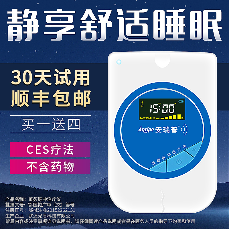 主图、活动图、礼品图