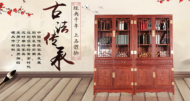 家具海报（图ZNDk0MzkyNzI=） - 海报 - 站酷设计师VelvetRabbit原创素材 - 站酷ZCOOL