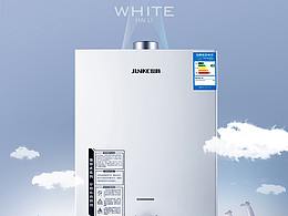 燃气热水器描述