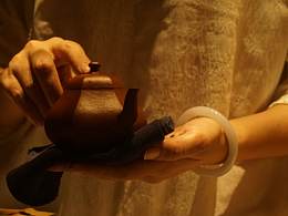 茶   