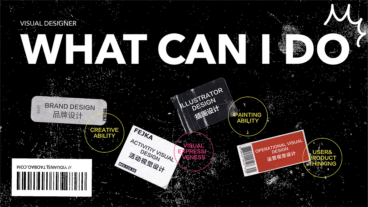 2021_portfolio_yyl（图ZMjczMjc5MjEy） - 其他 - 站酷设计师995yyl原创素材 - 站酷ZCOOL