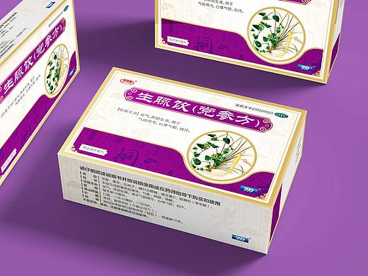 999生脉饮(党参方)医药产品包装设计(个人主页-ZNTY3MjIxMzY=) - 包装 - 站酷设计师燕子品牌设计原创素材 - 站酷ZCOOL