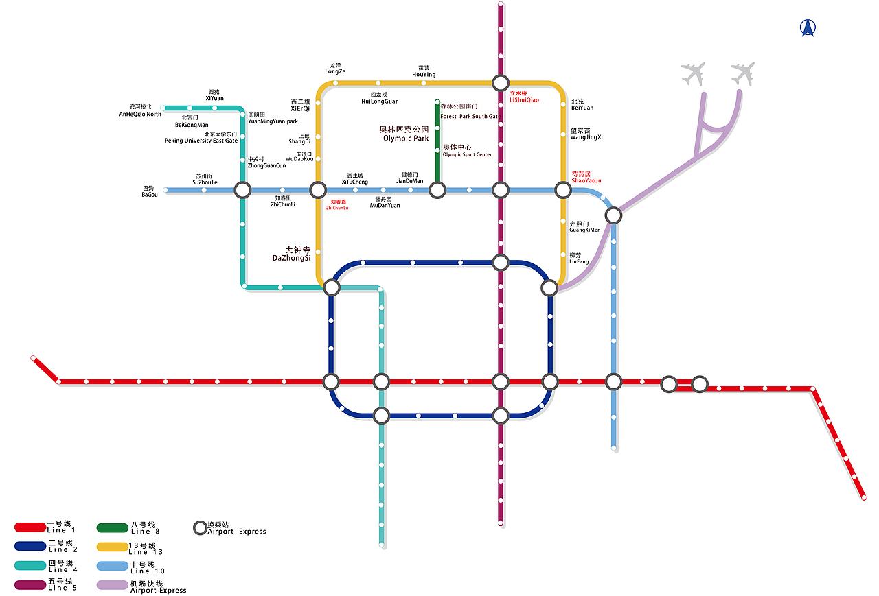 个人作品练习集锦