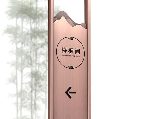 导视系统设计包括机构|导视系统设计包括哪家好