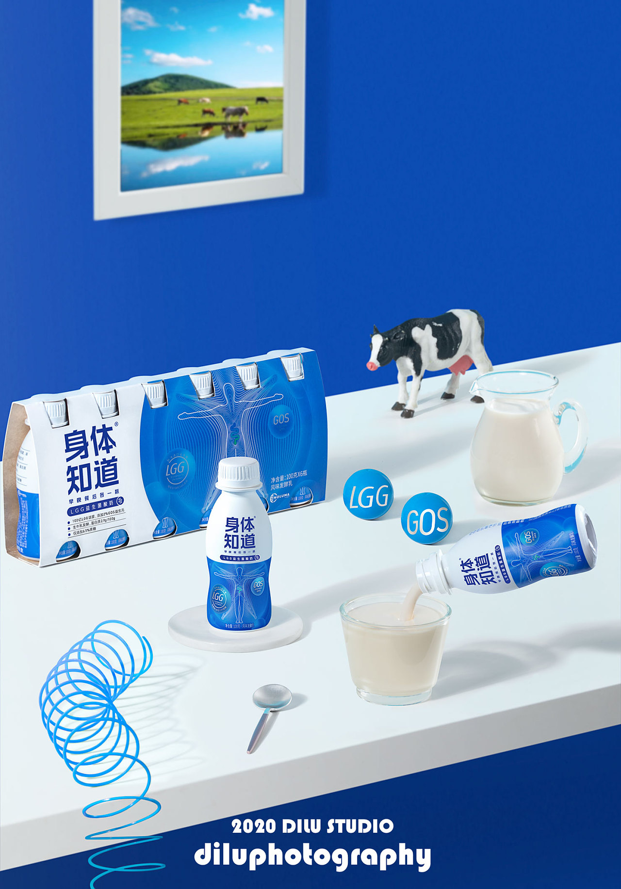 简爱酸奶-身体知道