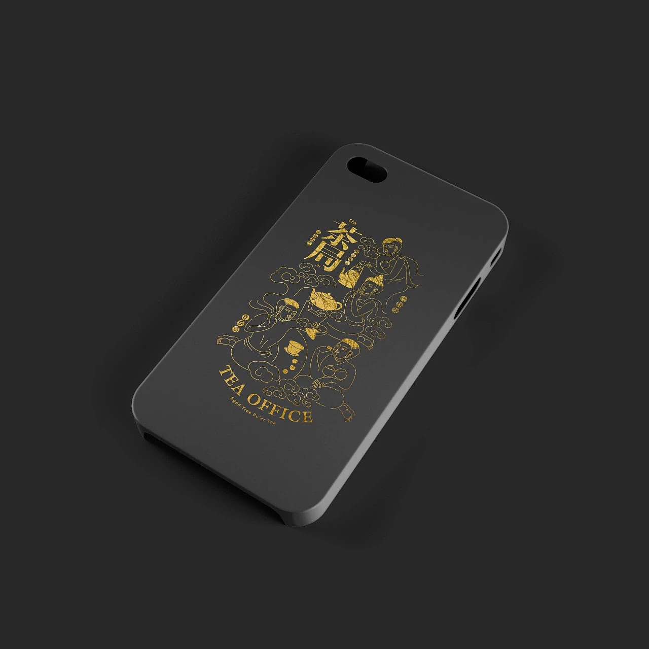 Mun jr. / 设计就是玩儿