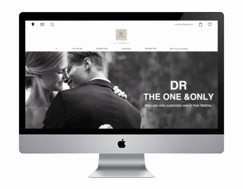 DR官网重构设计