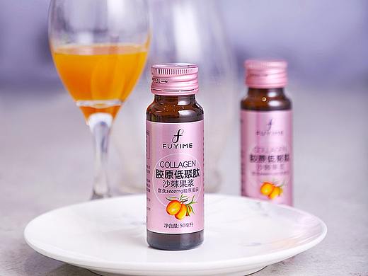 胶原蛋白