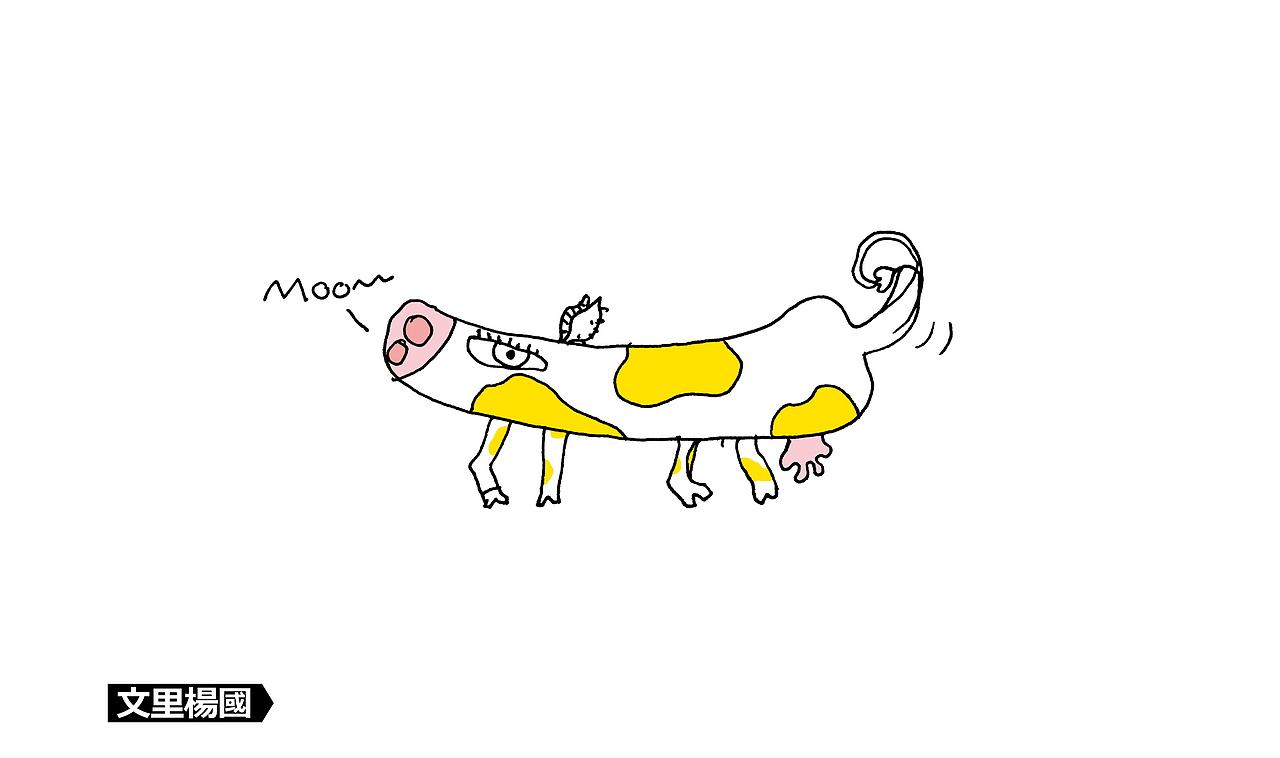 文里杨国.香牛葡沙琪玛-原创休闲食品包装设计（图ZMTM0OTk2ODY4） - 包装 - 站酷设计师wenliyangguo原创素材 - 站酷ZCOOL