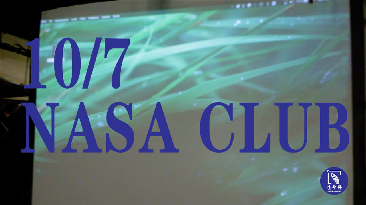 【花字】短视频视觉包装（图ZMjIzNDEyNTAw） - 包装 - 站酷设计师符超毅原创素材 - 站酷ZCOOL