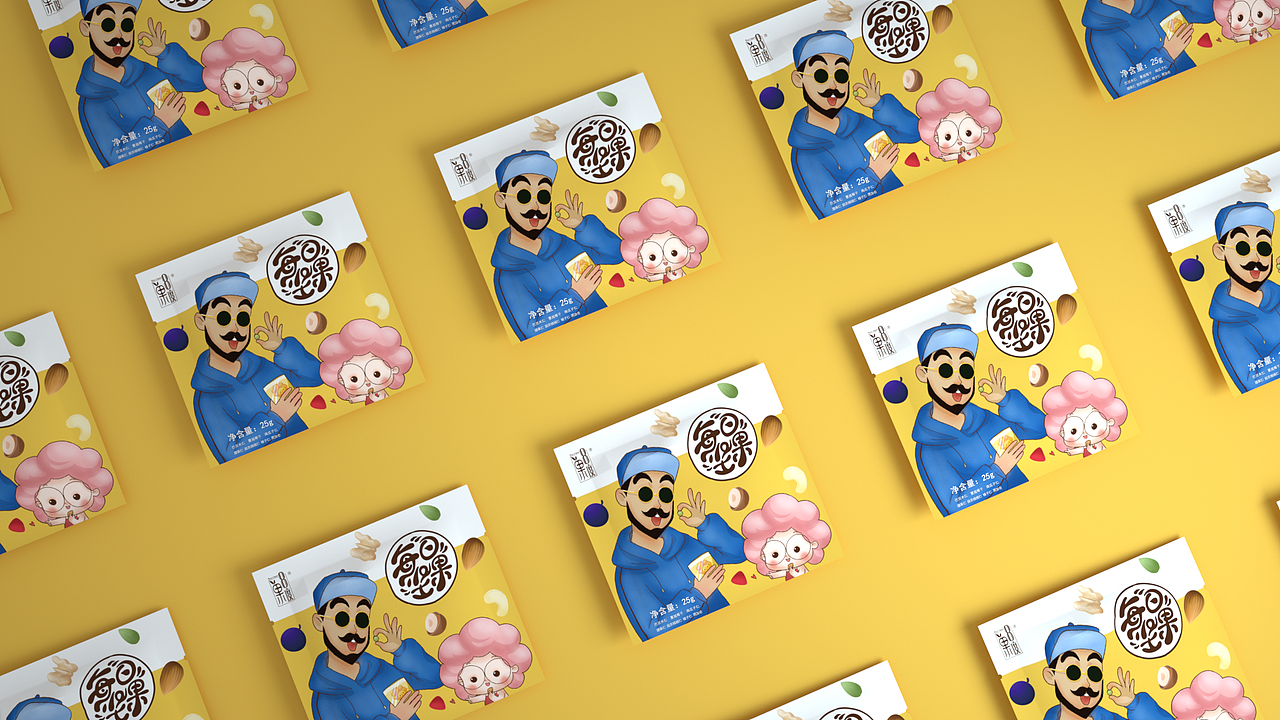 果8度零食坚果品牌IP全案设计（图ZMjYyMzAwMDA4） - IP形象 - 站酷设计师金品牌原创素材 - 站酷ZCOOL