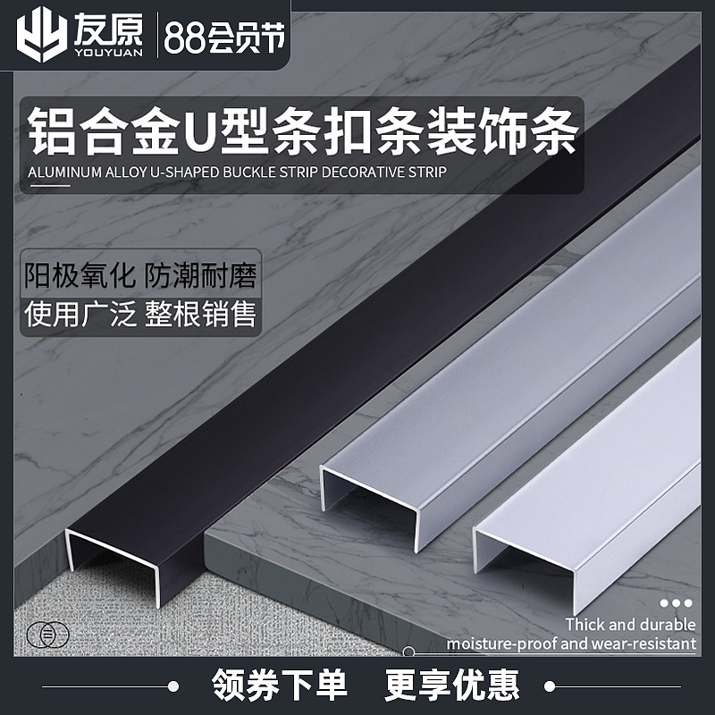 活动主图2（图ZMjczMTQxMzI0） - 电商 - 站酷设计师小婷儿呢原创素材 - 站酷ZCOOL