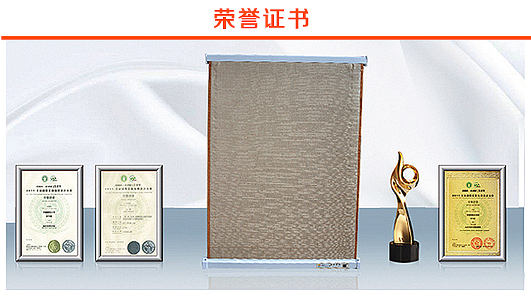 碳纤维详情页（图ZMTEwNjcwMDI4） - 电商 - 站酷设计师green526原创素材 - 站酷ZCOOL