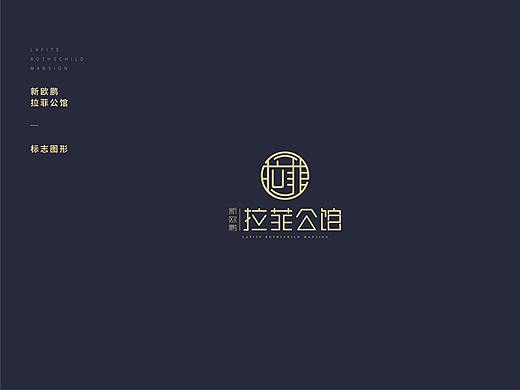 地产广告提案：新欧鹏