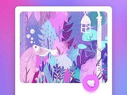 TRANSVITAL 圣薇特