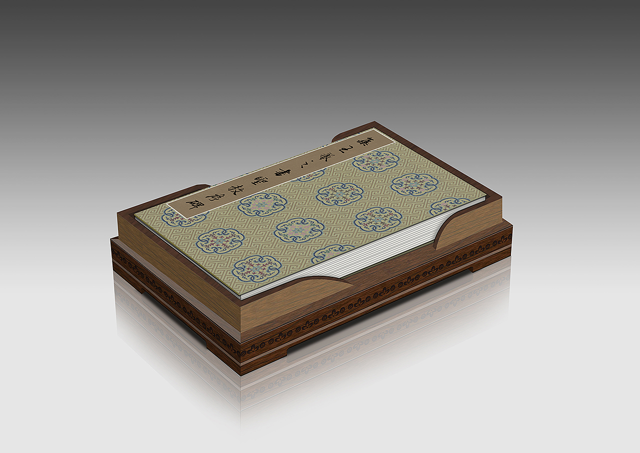 收藏版木盒装《集王羲之书圣教序碑》