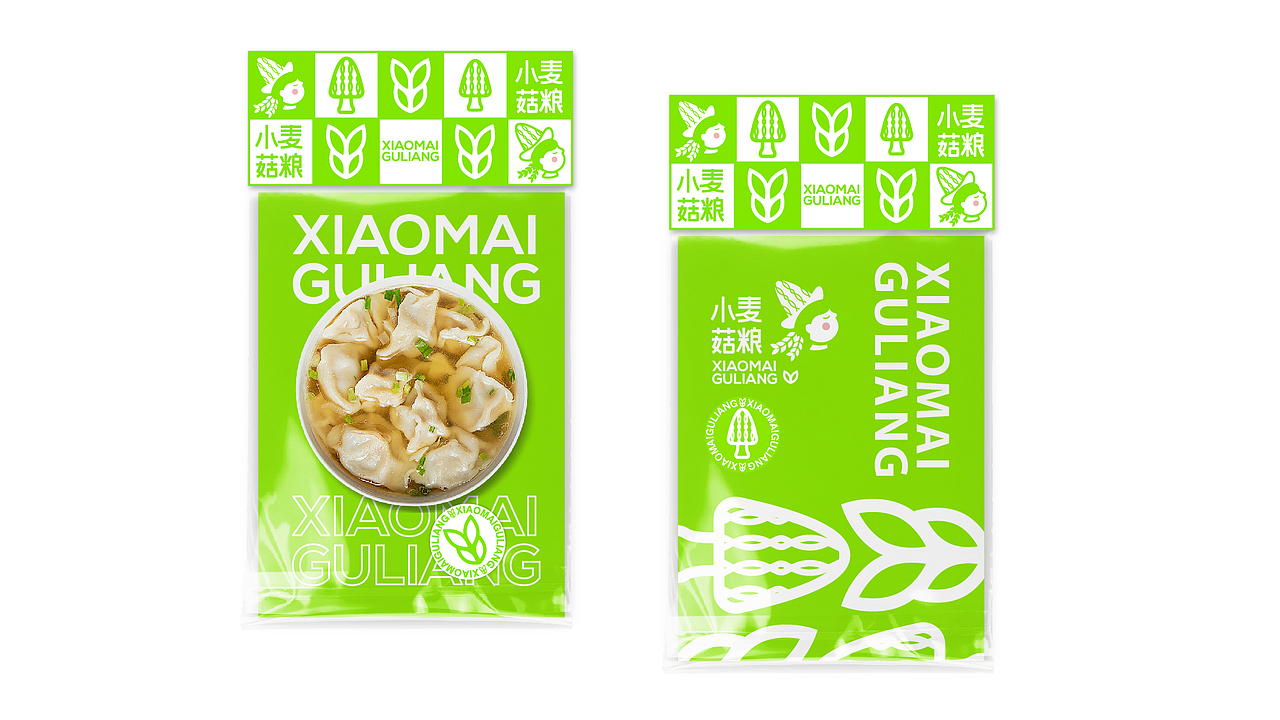小麦菇粮 丨 餐饮品牌设计（图ZMjYzNTYwMjY4） - 品牌 - 站酷设计师华记丶原创素材 - 站酷ZCOOL