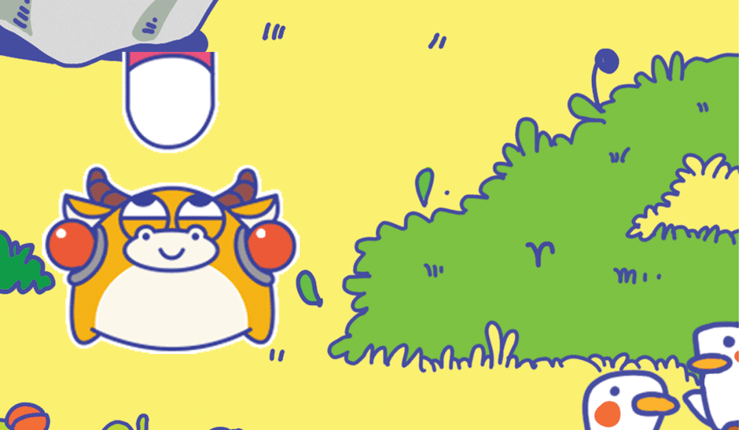 2021牛转乾坤表情包基础篇公众号设计