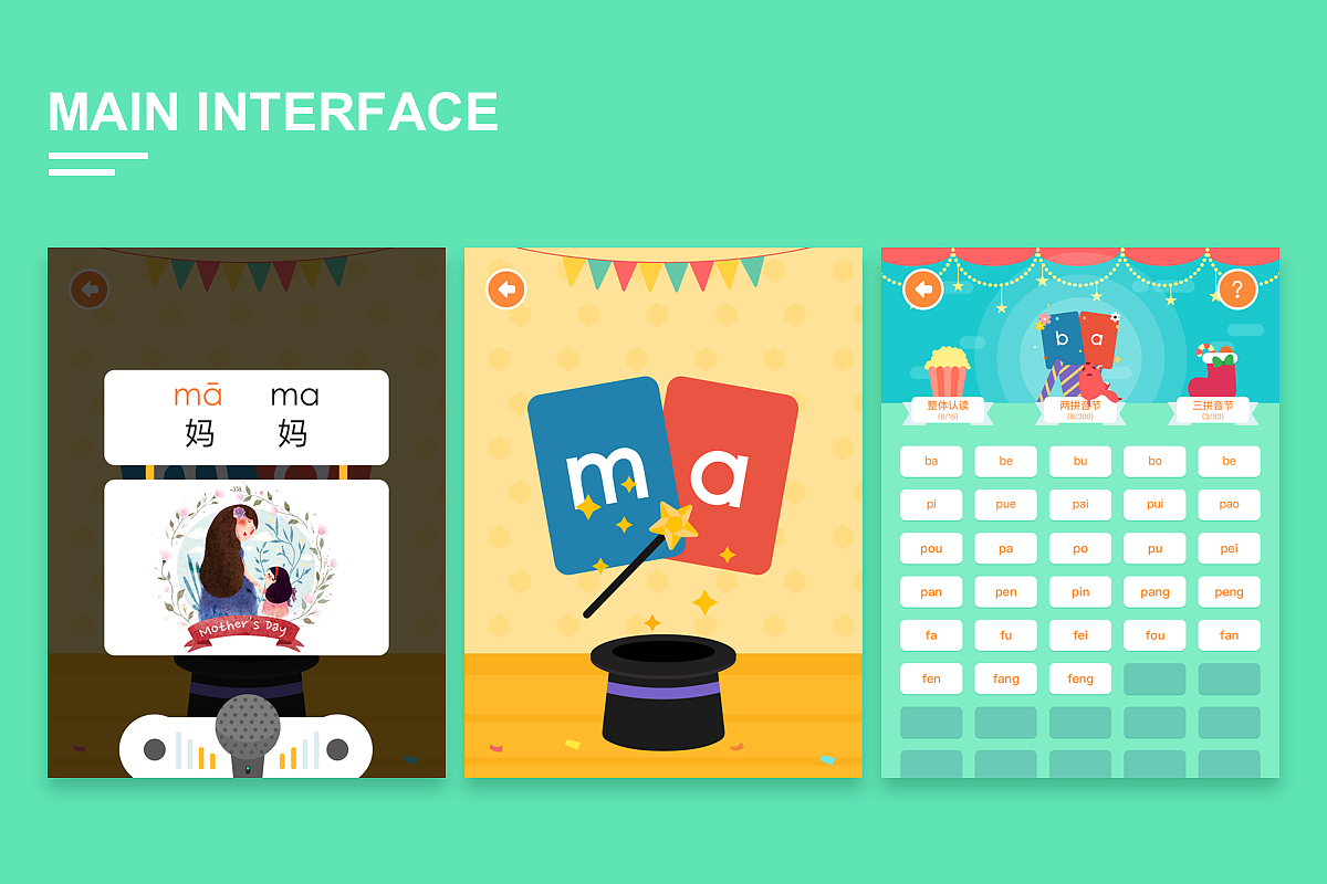 2016~2017年作品集