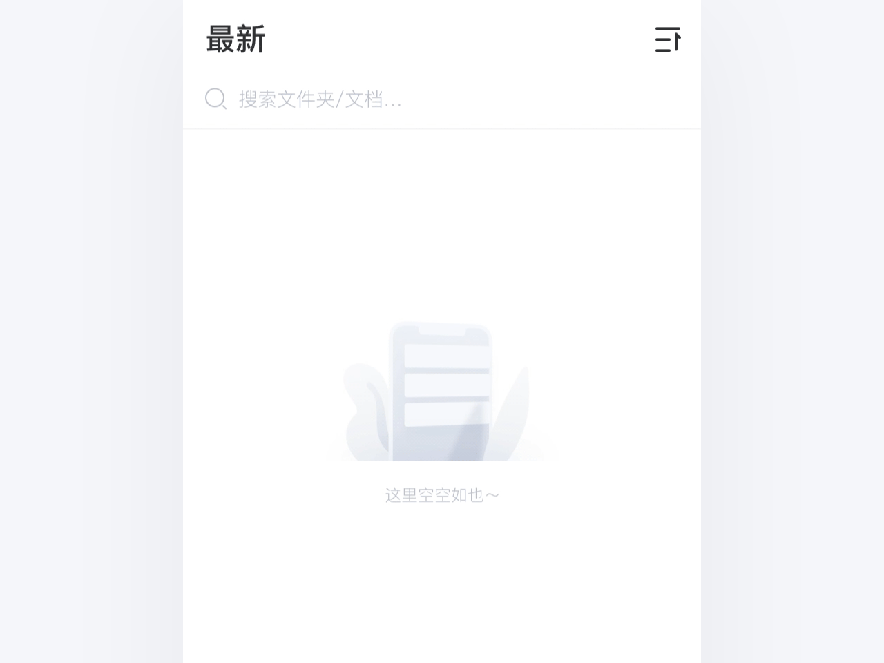 2019年作品合集 — 進擊の皮蛋(图ZMTkxMzI4MjMy) - APP界面 - 站酷设计师進擊的皮蛋原创素材 - 站酷ZCOOL