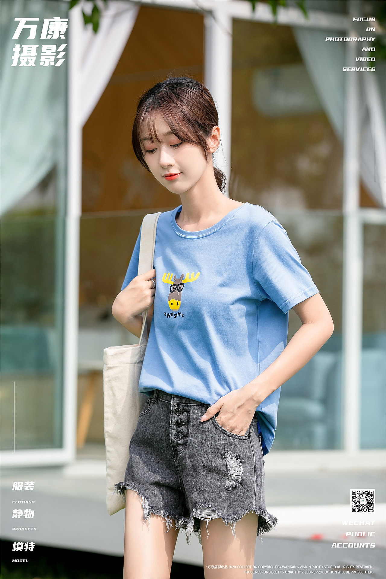 东莞万康摄影 甜美内模女 T恤 外景精拍（图ZMjQ5ODg0Mzky） - 人像摄影 - 站酷设计师万康摄影原创素材 - 站酷ZCOOL