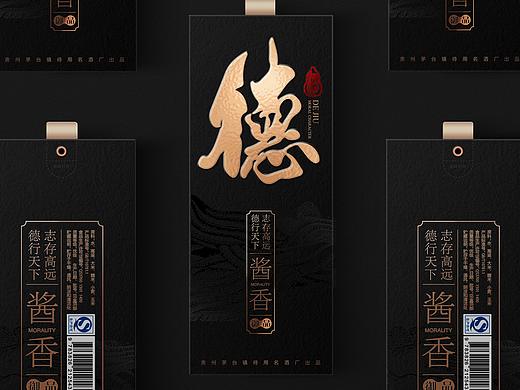 酒包装｜白酒包装｜黄酒包装｜花酒