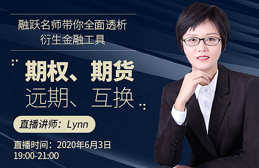 2020年作品集--海报,BANNER