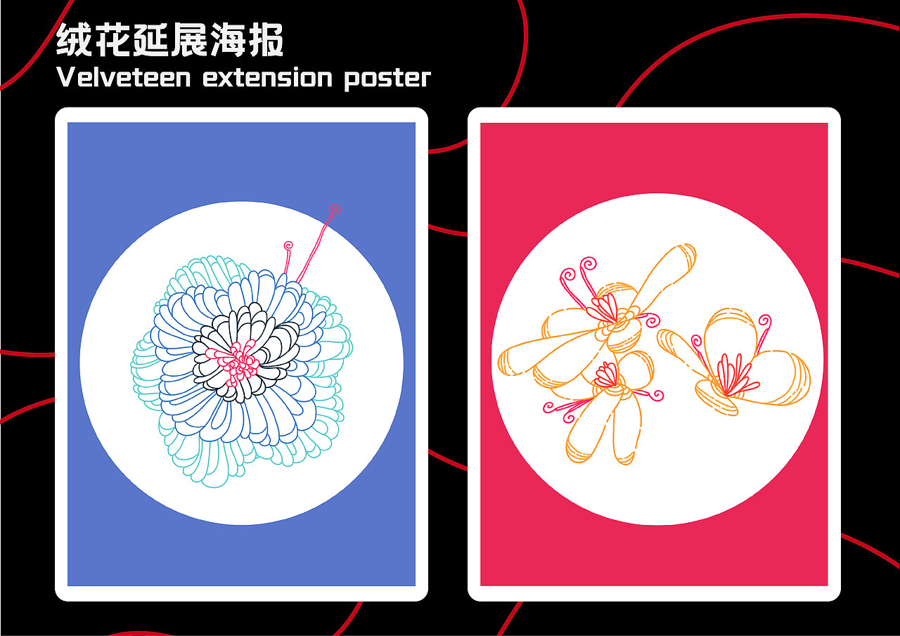 个人2021作品集设计（图ZMjUyOTY2Njg0） - 书籍/画册 - 站酷设计师阿明正传原创素材 - 站酷ZCOOL