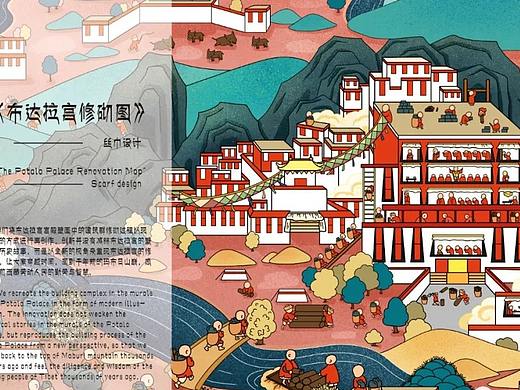 古今对话|“佛系打工人”表情包上线