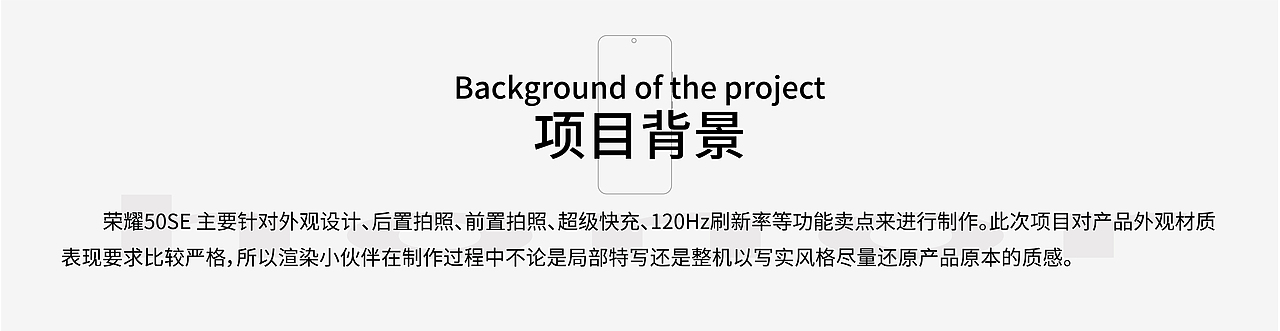 荣耀xx点维xx功夫（图ZMjg1MzAxODky） - 产品 - 站酷设计师功夫传媒原创素材 - 站酷ZCOOL