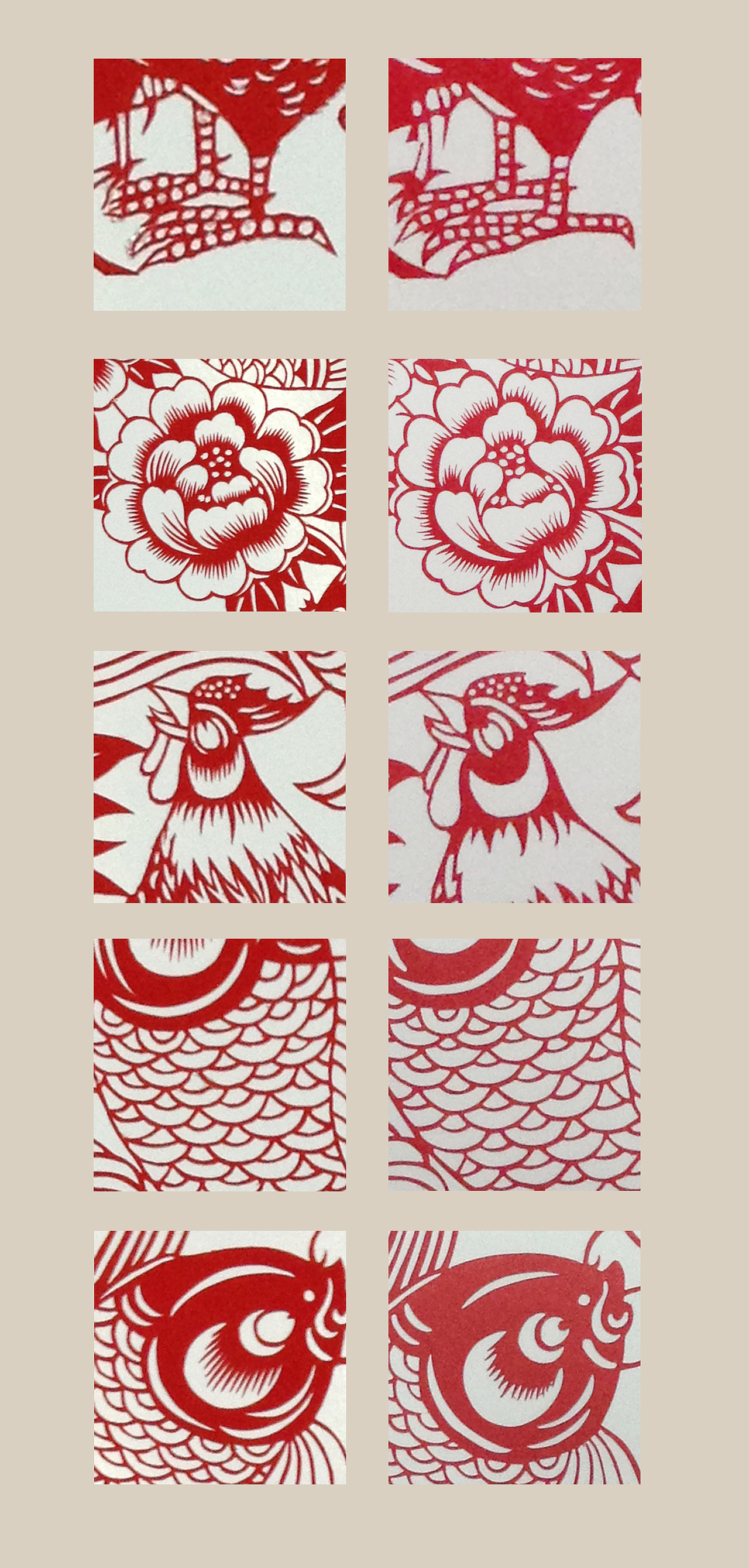 细节对比 右边是我(  ̄ー ̄)