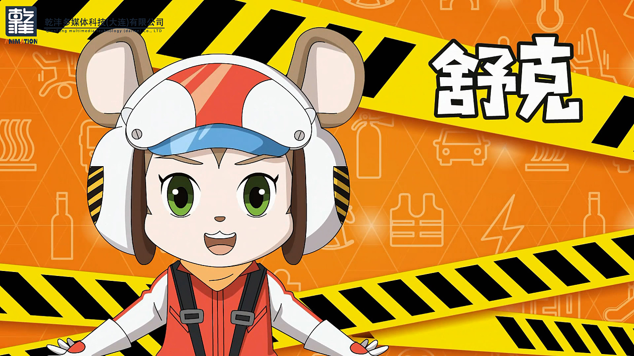 皮皮鲁送你100条命-商业项目