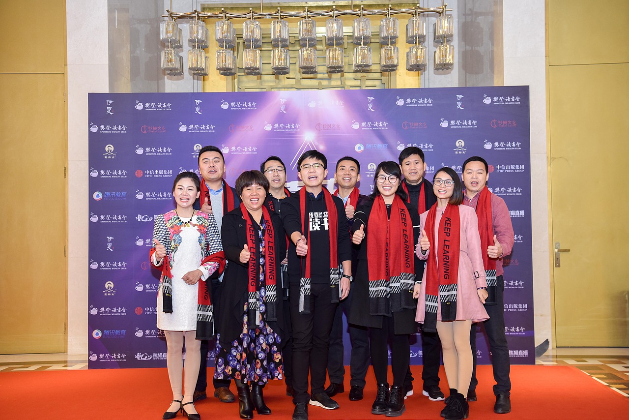 发布会：樊登读书会（图ZMTQ4Njk3MjUy） - 人文/纪实摄影 - 站酷设计师摄影人雯子原创素材 - 站酷ZCOOL