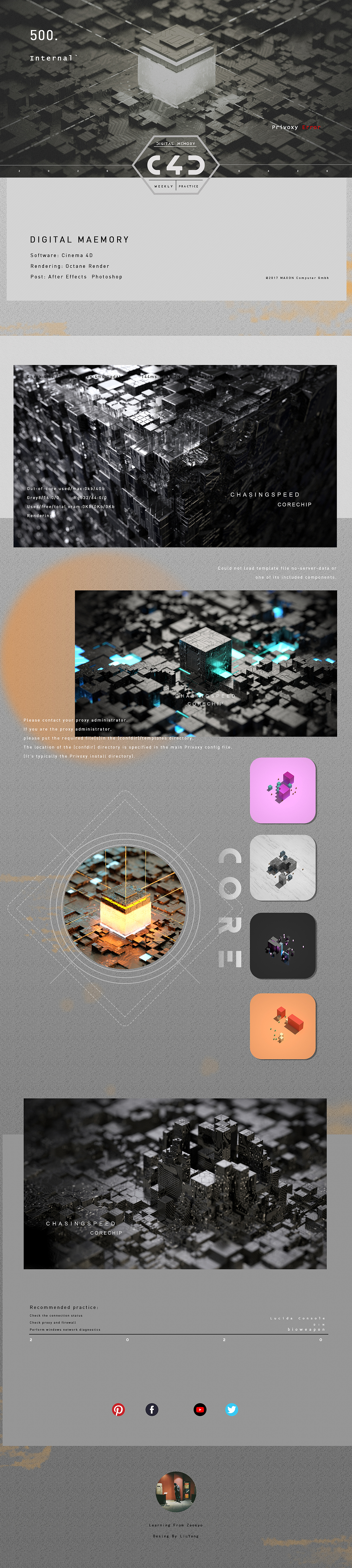 C4D-数字记忆（图ZMjA1MzY3ODQ4） - 场景 - 站酷设计师叫我OKBENG原创素材 - 站酷ZCOOL